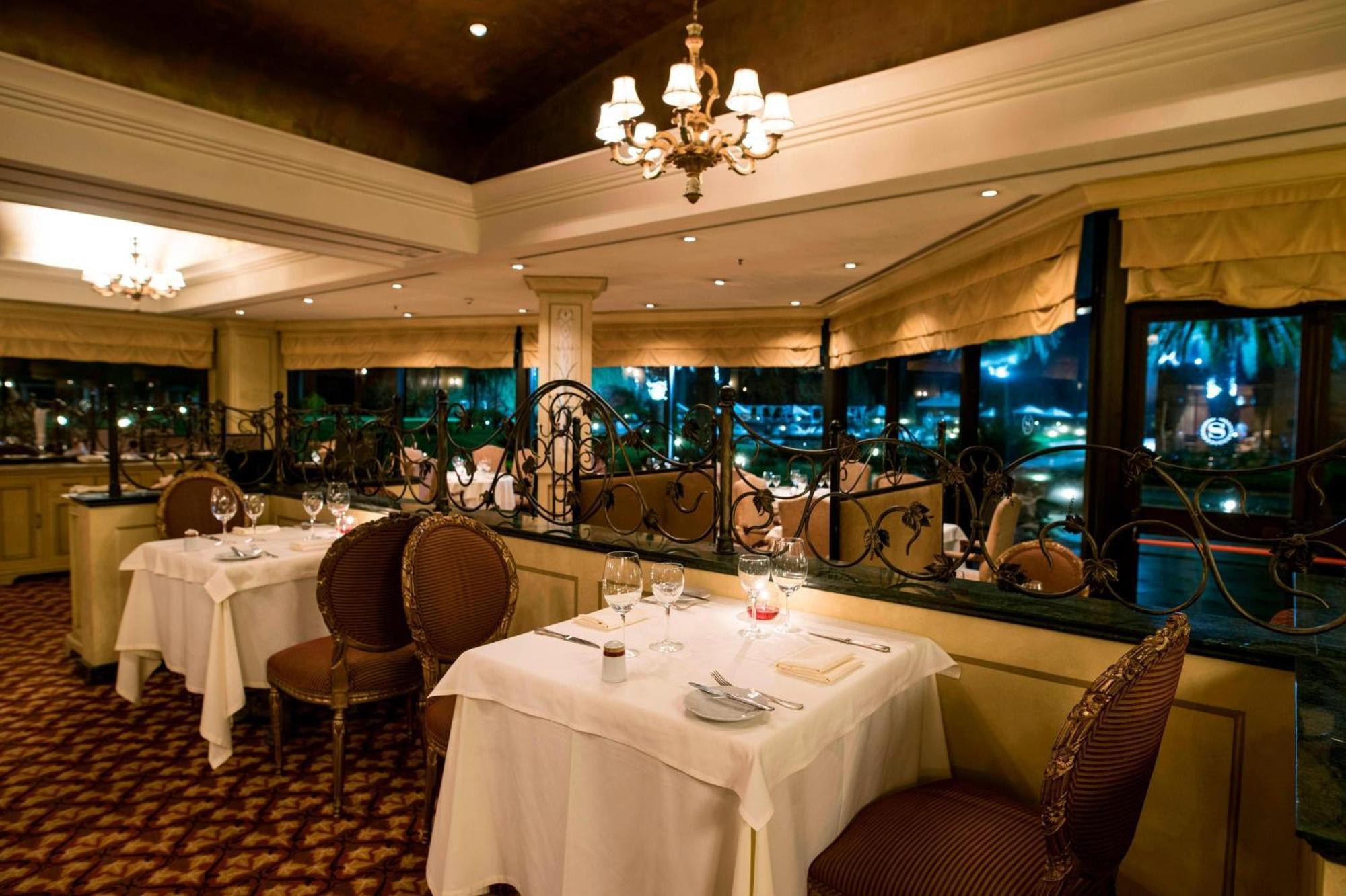 Sheraton Pilar & Convention Center Hotel 5*