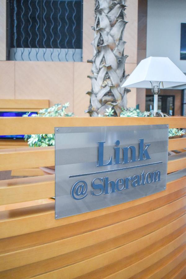 Sheraton Pilar & Convention Center Hotel 5*